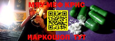 кокаин Владивосток