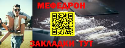 ПСИЛОЦИБИНОВЫЕ ГРИБЫ Боровичи
