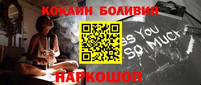 ПСИЛОЦИБИНОВЫЕ ГРИБЫ Боровичи