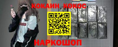 ПСИЛОЦИБИНОВЫЕ ГРИБЫ Боровичи