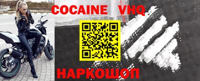 винт Брянск