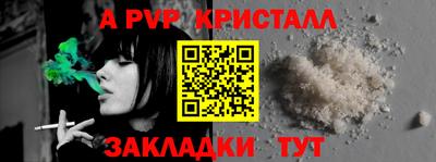 ПСИЛОЦИБИНОВЫЕ ГРИБЫ Боровичи