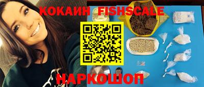 Альфа ПВП Братск