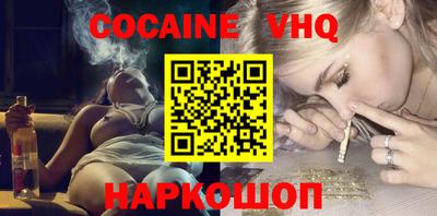 винт Брянск