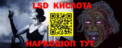 ПСИЛОЦИБИНОВЫЕ ГРИБЫ Боровичи
