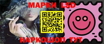 ПСИЛОЦИБИНОВЫЕ ГРИБЫ Боровичи