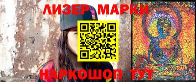 Альфа ПВП Братск
