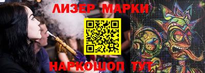 Альфа ПВП Братск