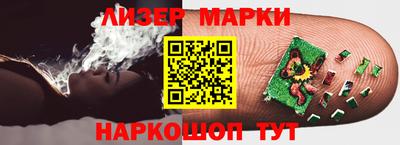 Альфа ПВП Братск