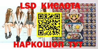 винт Брянск