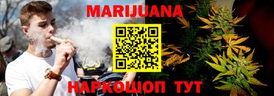 винт Брянск