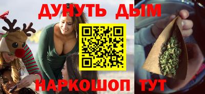 кокаин Владивосток