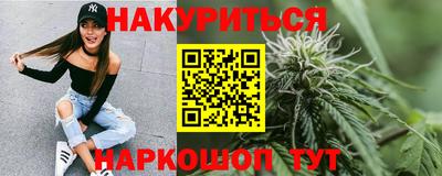 Альфа ПВП Братск