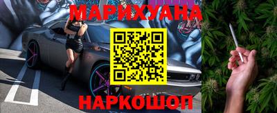 кокаин Владивосток