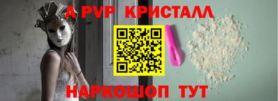 ПСИЛОЦИБИНОВЫЕ ГРИБЫ Боровичи