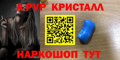 ПСИЛОЦИБИНОВЫЕ ГРИБЫ Боровичи