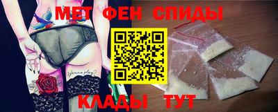 кокаин Владивосток