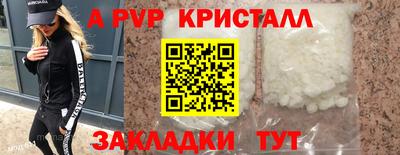 ПСИЛОЦИБИНОВЫЕ ГРИБЫ Боровичи