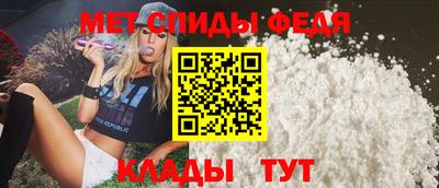 кокаин Владивосток