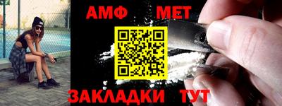 apvp Владимир