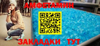 apvp Владимир