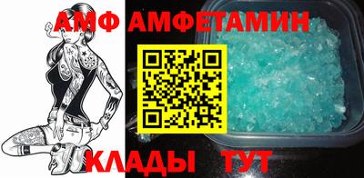 ПСИЛОЦИБИНОВЫЕ ГРИБЫ Боровичи