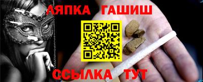 apvp Владимир