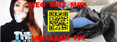 Альфа ПВП Братск