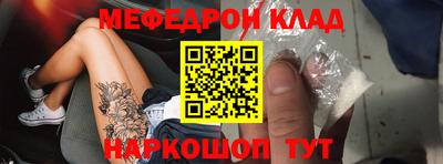 амфетамин Владикавказ