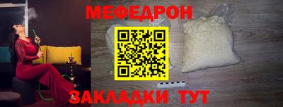 ПСИЛОЦИБИНОВЫЕ ГРИБЫ Боровичи